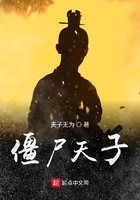 非洲男同