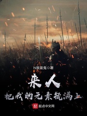 乖女的嫩水