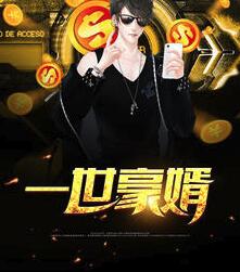 美味的妻子5完整版免费