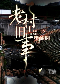 李雨春