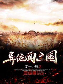 4438全国最大伊人