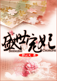高h各种场景各种塞东西
