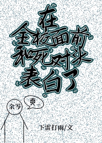 沈柏年