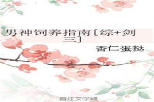 麻豆原创剧情mv