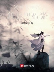 塞跳d开最大挡不能掉哦文轩