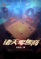 扑克王粤语