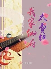 安洁莉亚迅雷下载