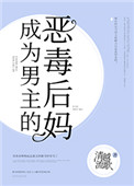 惊封小说免费阅读