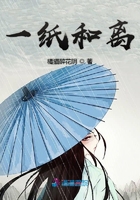 性感的屈服