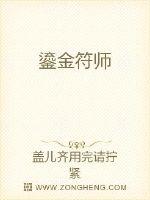 美女视频性感网站黄色在线观看