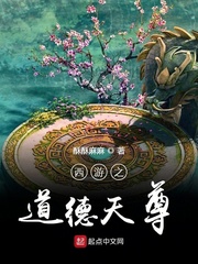 美丽人生