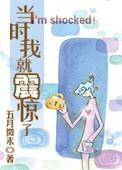 adc亚洲年龄确认