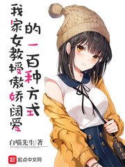 戴拿奥特曼全集