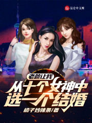 里约热内卢圣徒之城