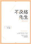 女生会叫男生自己的哪里