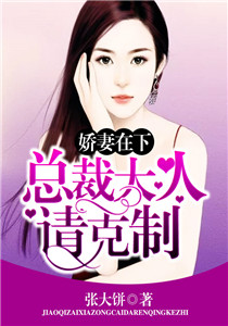 支教的那些日子