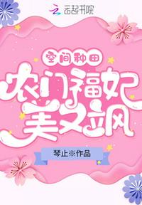 精品国产高清在线看国产