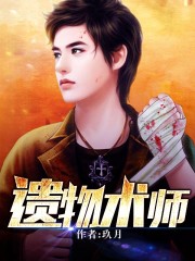 japanese国产在线看