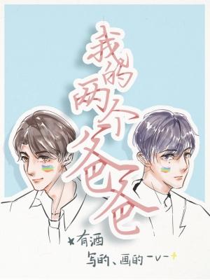 开局继承仙武帝朝