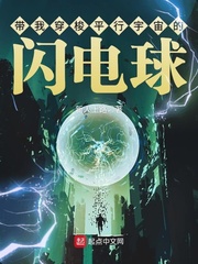 日本有一道在免费观看