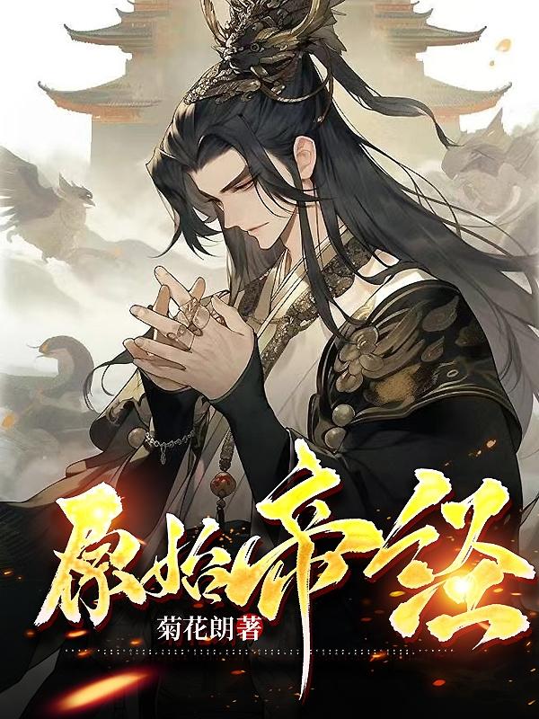 唐纳卡兰