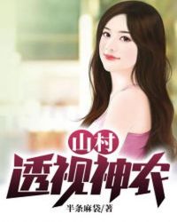 巴巴爸爸国语