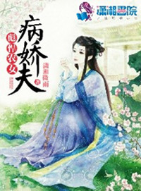 漂亮妹妹视频影院