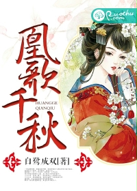 女奥特曼漫画