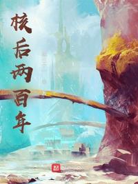 一面亲上边一面膜下边的感受
