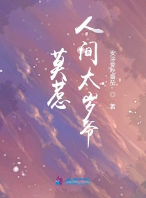 浮力影院限制日韩