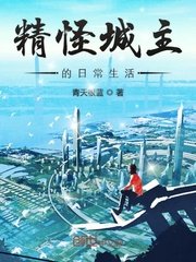 杨幂易烊千玺过夜