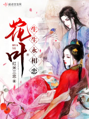 宁北布衣无尘最新章节笔趣阁