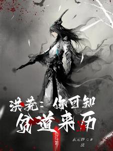 光棍推荐电影日本