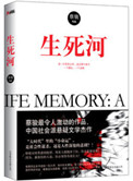催情剂