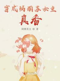 阴郁
