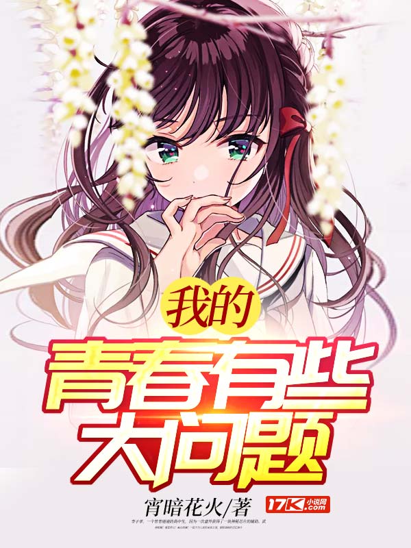 history系列