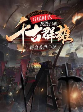 黄色艹逼视频