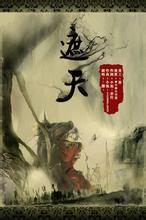 姐弟乱欲