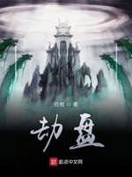 差差漫画登录页面入口在线全文免费阅读