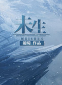 求生倒计时