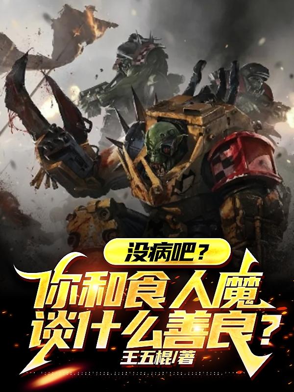 锦乡里青铜穗