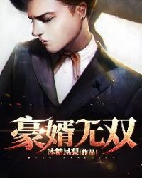 肉文小黄文
