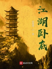 翁熄系列新婚