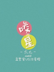 男生为什么喜欢蹭女朋友的脸