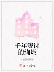 兴兴影院