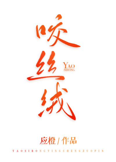 日本福利一区