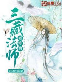 p站本子