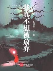 意大利电影过错完整版