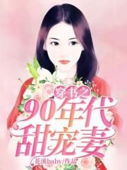 半步多欲望传说