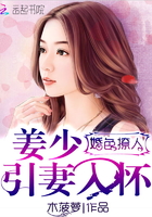 汤灿出狱照